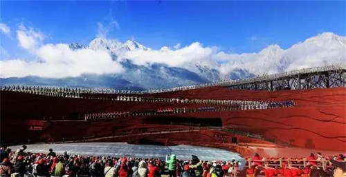 【喜訊】興能電力云南分公司正式掛牌成立