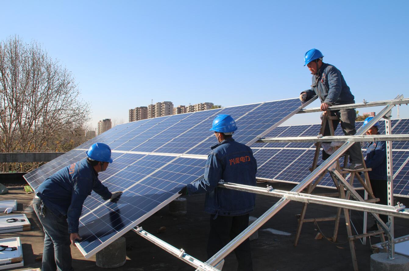 河南國網(wǎng)屋頂分布式光伏項目