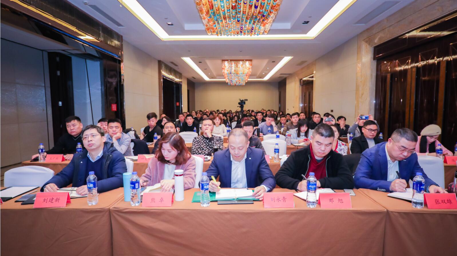 新年第一課｜興能電力首期管理培訓圓滿(mǎn)結束