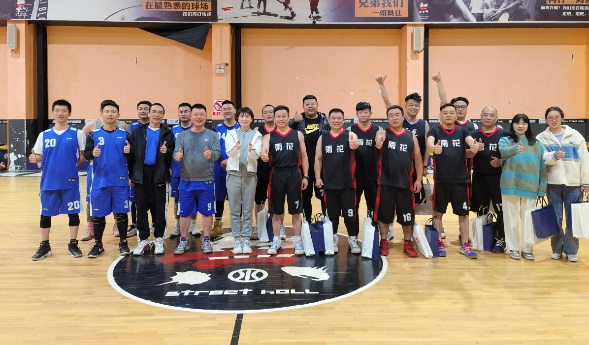 2021籃球友誼賽