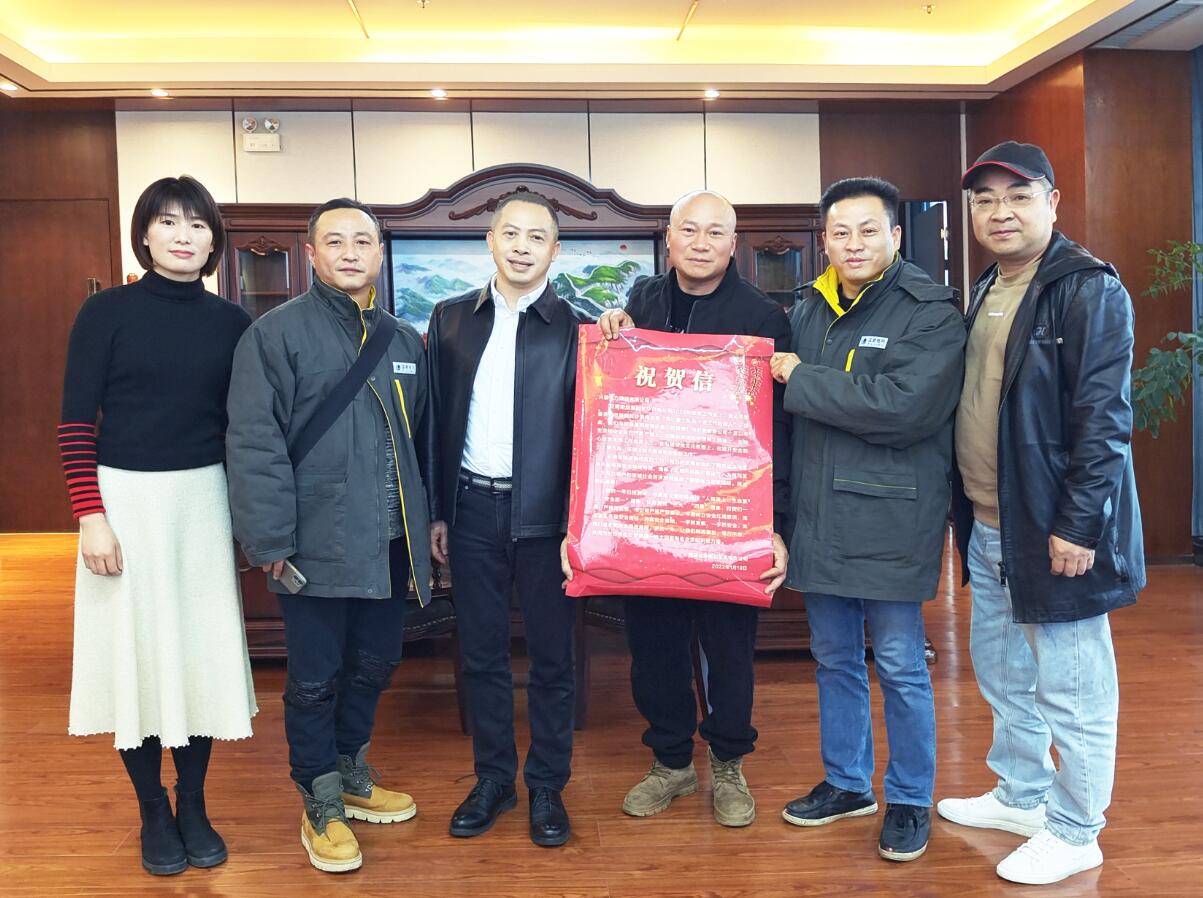 點(diǎn)贊興能人丨安全規范得肯定，興能電力運維搶修工作再獲國網(wǎng)表彰